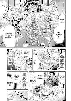 Page 5 of Suikan Muchuu