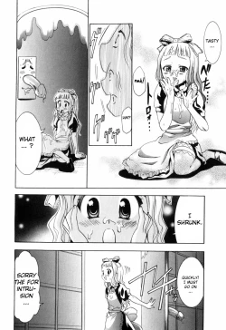 Page 18 of Alice no Himegoto Ch.1-3