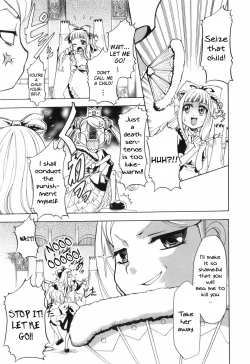 Page 61 of Alice no Himegoto Ch.1-3