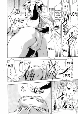 Page 63 of Alice no Himegoto Ch.1-3