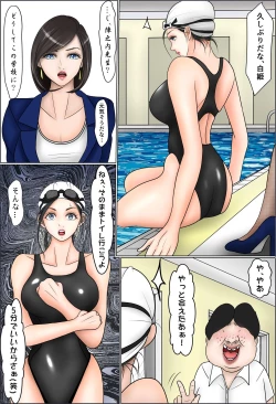 Page 39 of Hentai Kimogaki Seito To Bijin Kyoushi