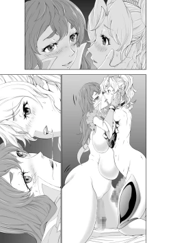 Page 110 of The Two of Them are Futanari Holy Sword Witch x Heroine Part