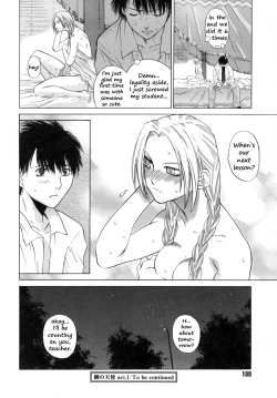 Page 102 of Kanojo no honne. - Her True Colors