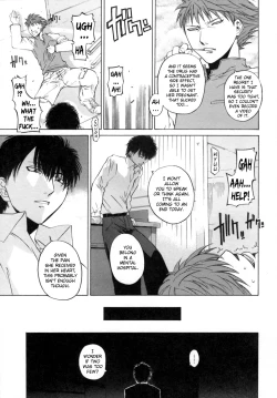 Page 121 of Kanojo no honne. - Her True Colors