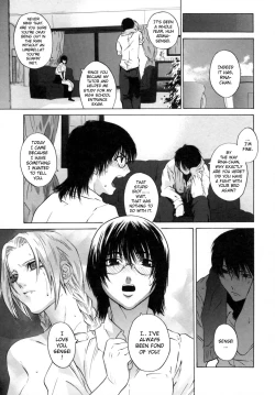 Page 125 of Kanojo no honne. - Her True Colors