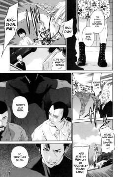 Page 141 of Kanojo no honne. - Her True Colors