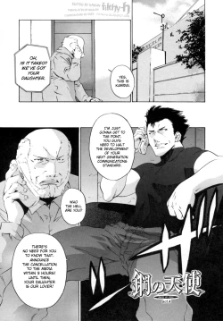 Page 143 of Kanojo no honne. - Her True Colors