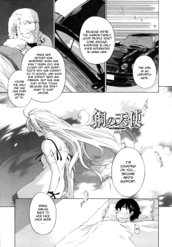 Page 185 of Kanojo no honne. - Her True Colors