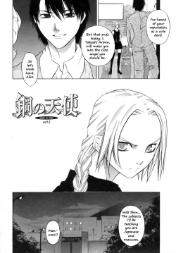 Page 86 of Kanojo no honne. - Her True Colors