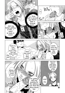 Page 92 of Kanojo no honne. - Her True Colors