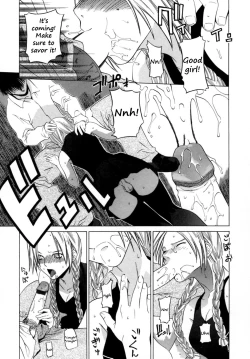 Page 93 of Kanojo no honne. - Her True Colors