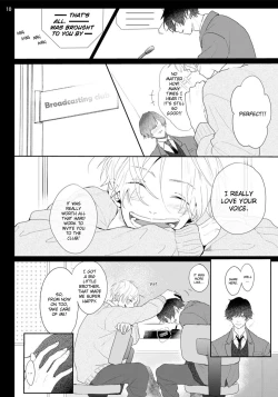 Page 13 of Amaikoe wa Saidai Volume de | Be careful of the eccentric boy 1