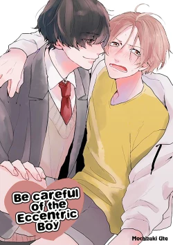 Page 2 of Amaikoe wa Saidai Volume de | Be careful of the eccentric boy 1