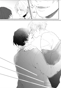 Page 36 of Amaikoe wa Saidai Volume de | Be careful of the eccentric boy 1