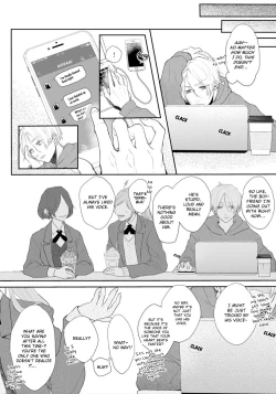 Page 37 of Amaikoe wa Saidai Volume de | Be careful of the eccentric boy 1