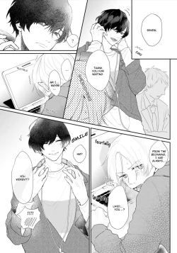 Page 38 of Amaikoe wa Saidai Volume de | Be careful of the eccentric boy 1