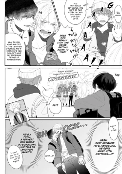 Page 7 of Amaikoe wa Saidai Volume de | Be careful of the eccentric boy 1
