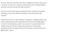 Page 31 of Hakumayo Schedule PM