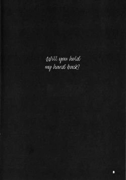 Page 3 of Hakumayo Schedule PM