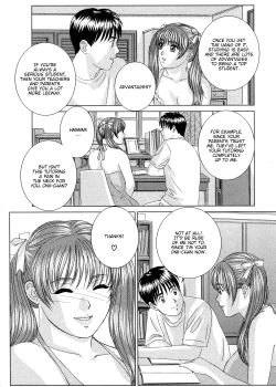 Page 12 of Blue Eyes Vol.9