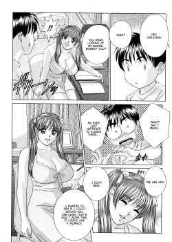 Page 15 of Blue Eyes Vol.9