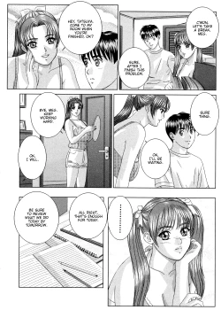 Page 19 of Blue Eyes Vol.9