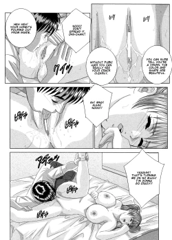 Page 53 of Blue Eyes Vol.9