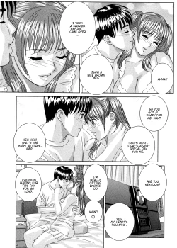 Page 98 of Blue Eyes Vol.9