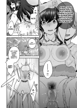 Page 21 of Boku no Kanojo ga Moto Kare ni NTR Saikaihatsu Rinshitsu ni Hibiku Mesu no Koe