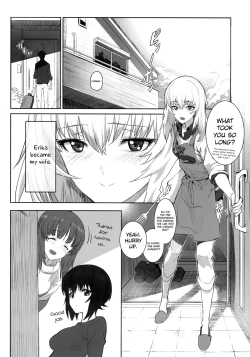 Page 5 of ERIKA