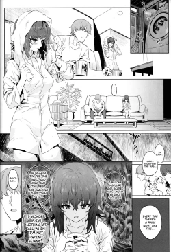 Page 27 of ERIKA Vol. 2