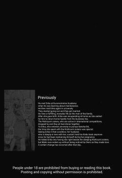 Page 2 of ERIKA Vol. 2