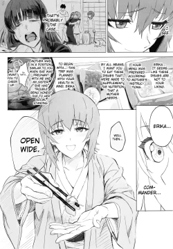 Page 31 of ERIKA Vol. 3