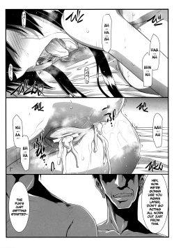 Page 28 of SPIRAL ZONE H.O.T.D