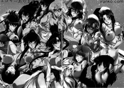 Page 34 of SPIRAL ZONE H.O.T.D