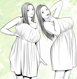 Page 35 of 新月館主人