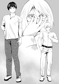 Page 40 of 新月館主人