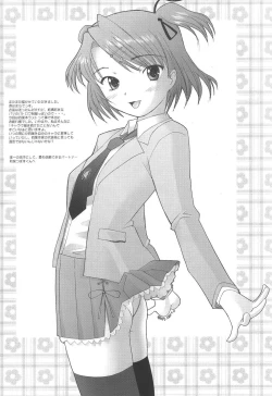 Page 6 of Shiawase no Clover