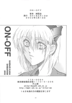 Page 21 of ON-OFF