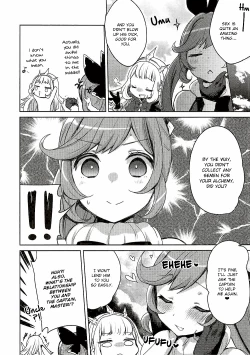 Page 23 of Danchou-san to Renkinjutsushi