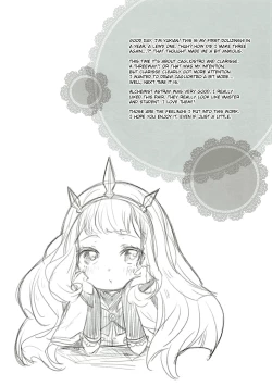 Page 3 of Danchou-san to Renkinjutsushi