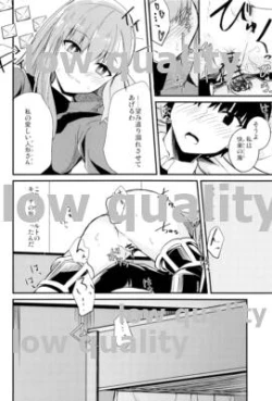 Page 21 of Yuukai Kairaku Extra