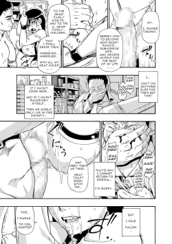 Page 105 of Hanayome Ningyou | Puppet Bride Ch. 3-9