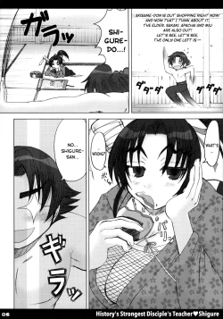 Page 5 of Shijou Saikyou no Deshi no Shishou Shigure | History's strongest disciple's teacher Shigure