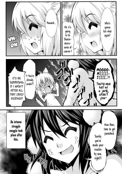 Page 21 of Futanari! Tengu Musume | Futanari! Tengu Ladies