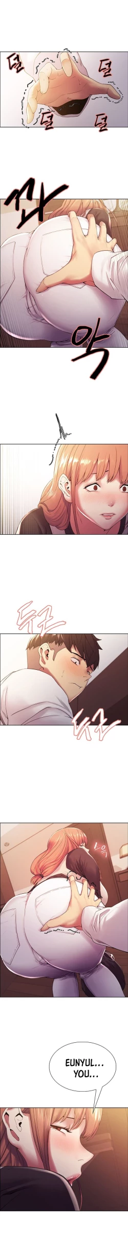 Page 251 of Runaway Family