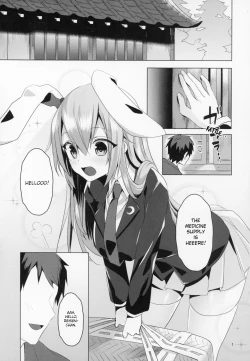 Page 2 of Hatsujou Usagi to Asa made Okusuri Koubi | A Medicine For Mating With A Rabbit In Heat Until Morning