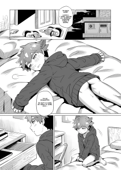 Page 25 of Back Alley