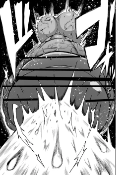 Page 42 of Kurokawa Cyan