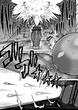 Page 44 of Kurokawa Cyan